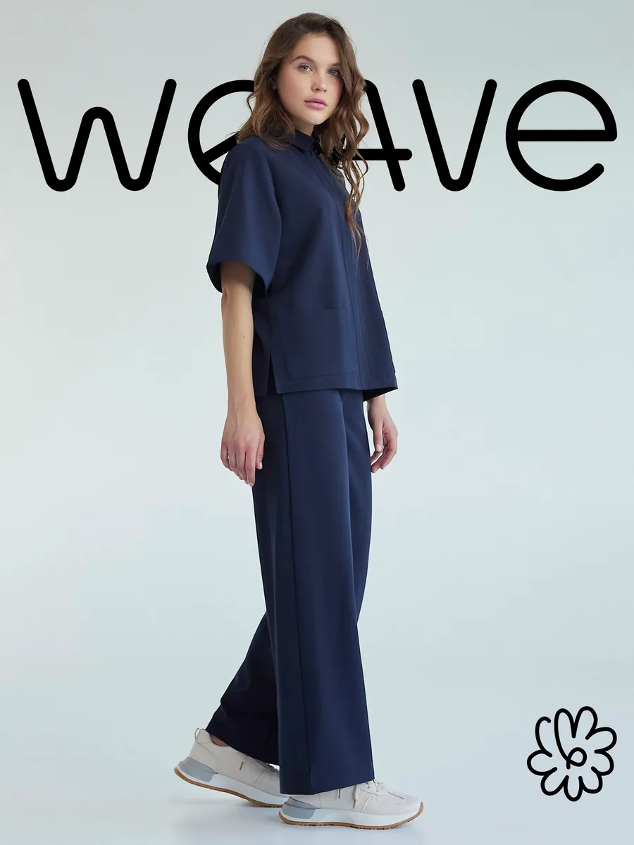 Костюм медицинский стрейч с брюками хирургический