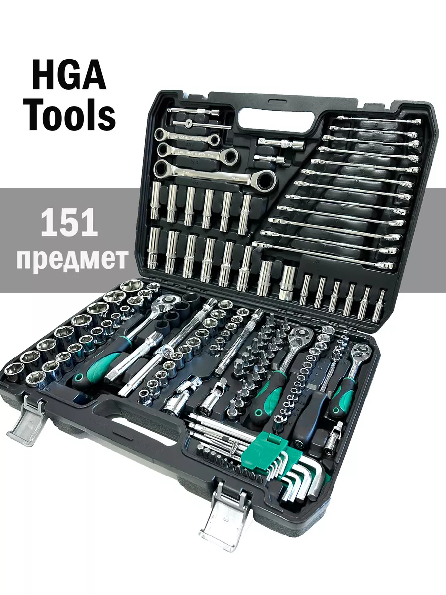 Набор инструментов для автомобиля в кейсе