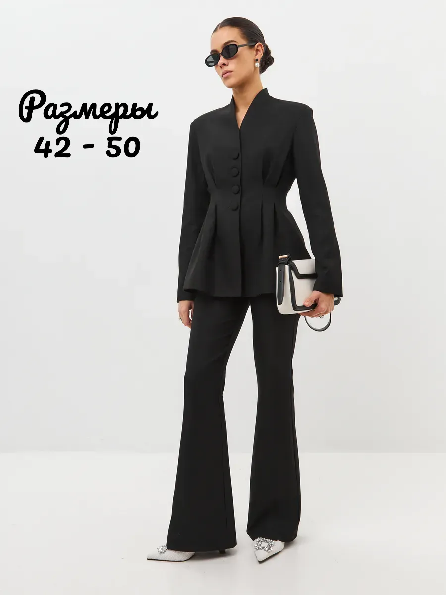 Костюм брючный деловой