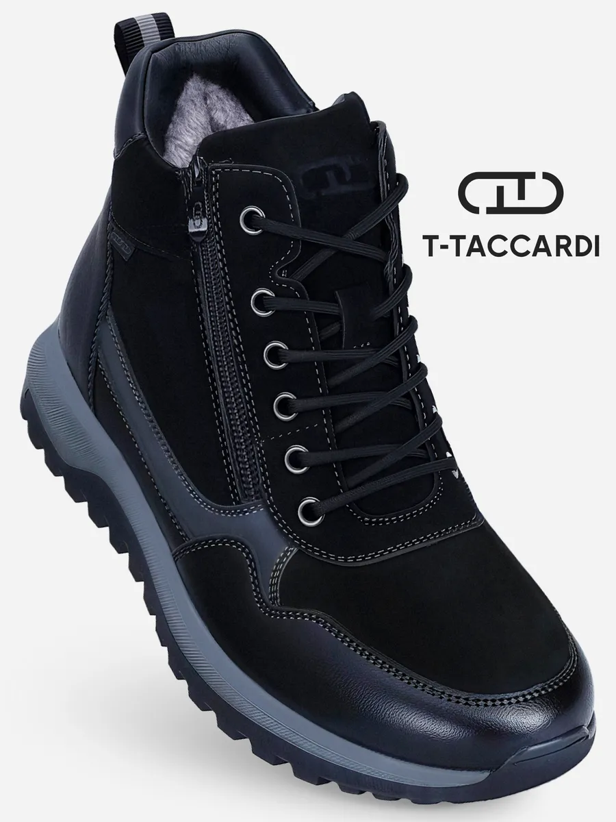 Кроссовки зимние с мехом высокие