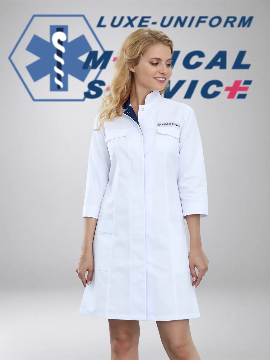 Халат медицинский