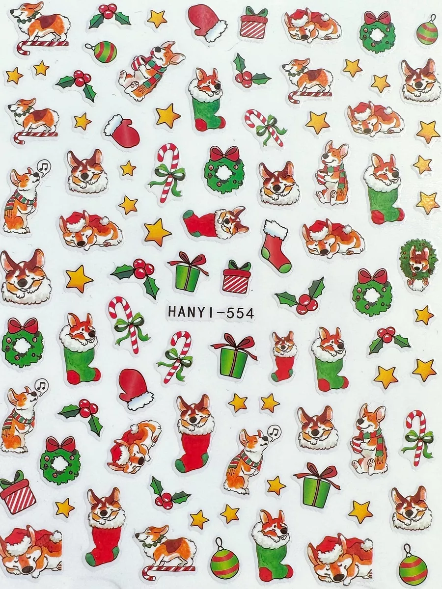 Наклейки для ногтей корги