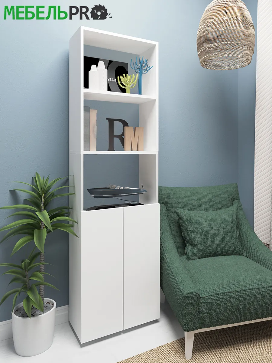 Шкаф пенал напольный деревянный с дверками