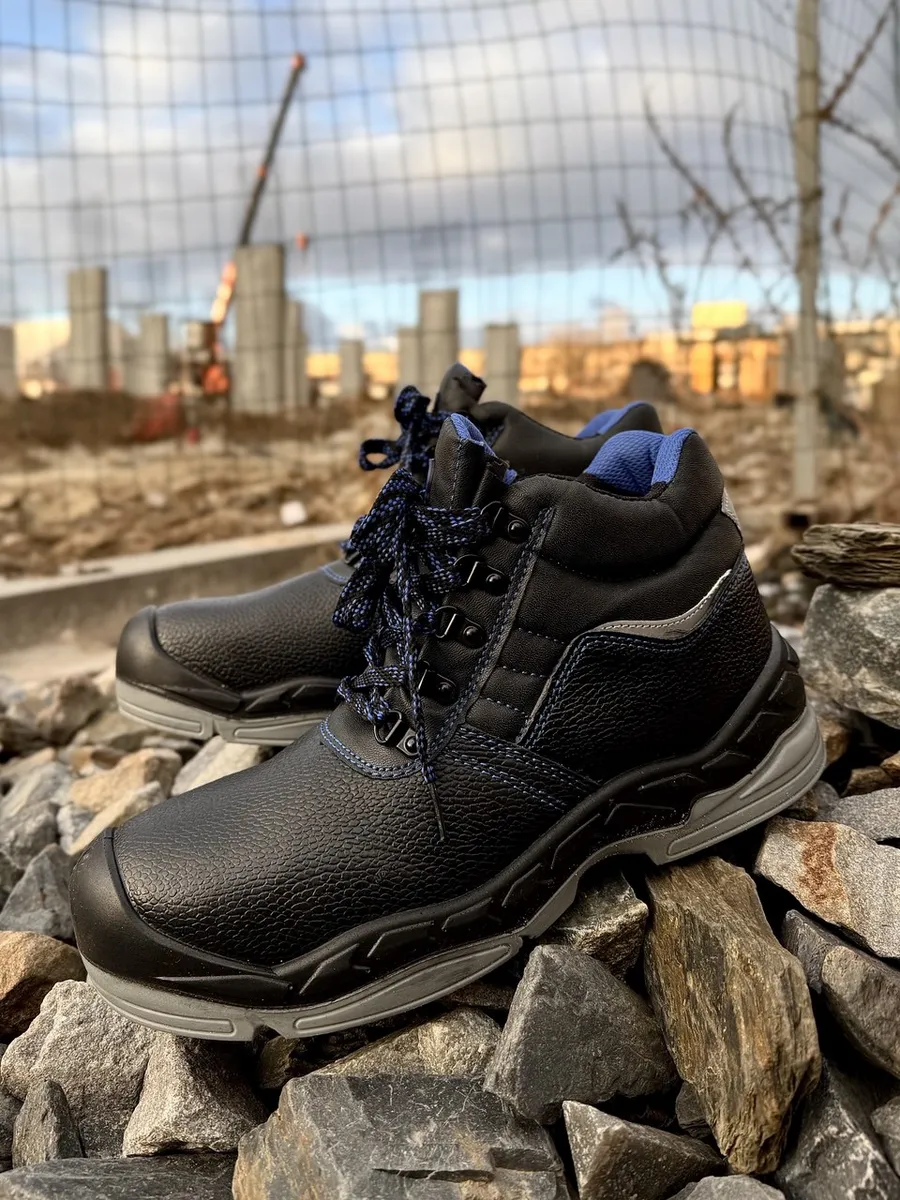 Ботинки рабочие мужские демисезонные с подноском