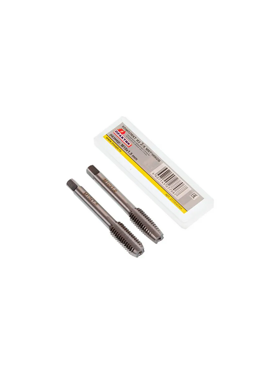 Метчик М10х1.5 ручной 2 штуки