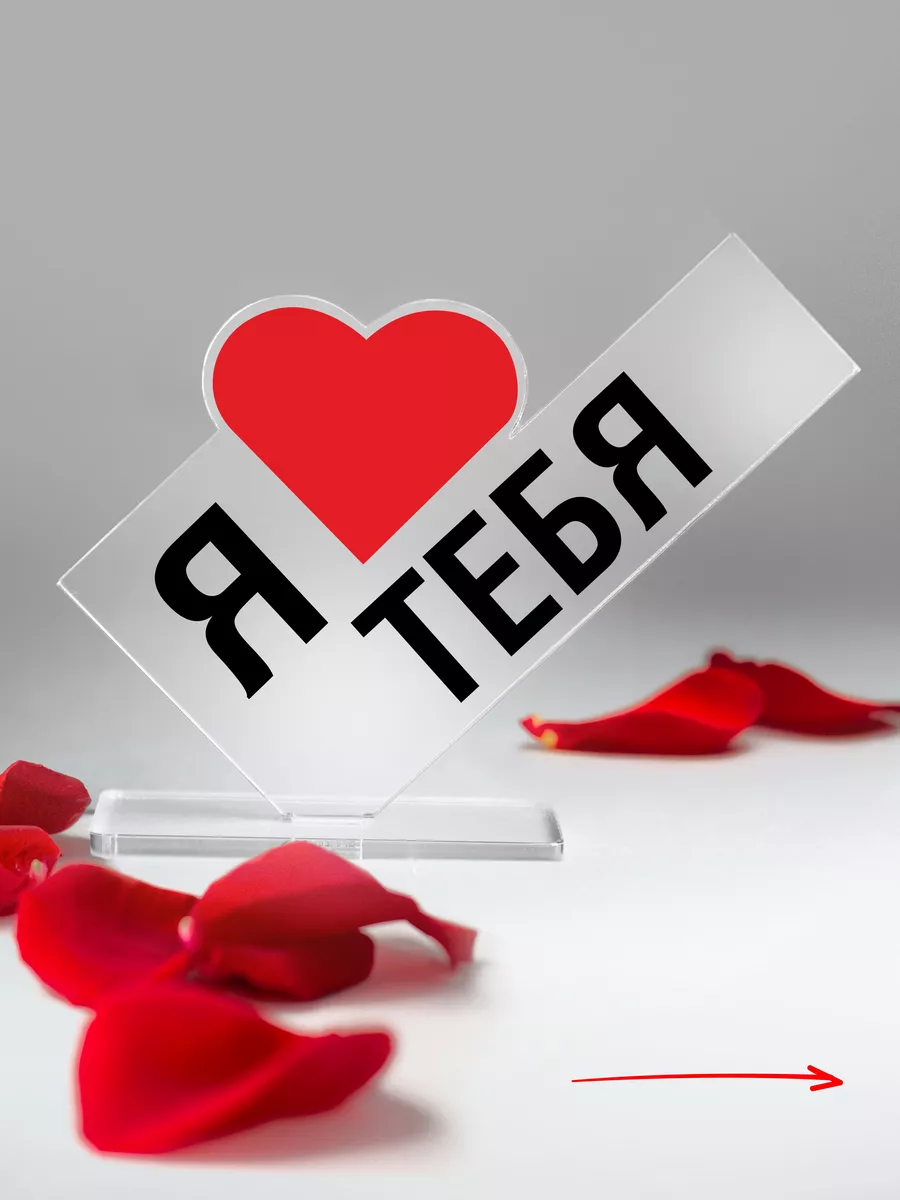 Подарок бабушке открытка на др