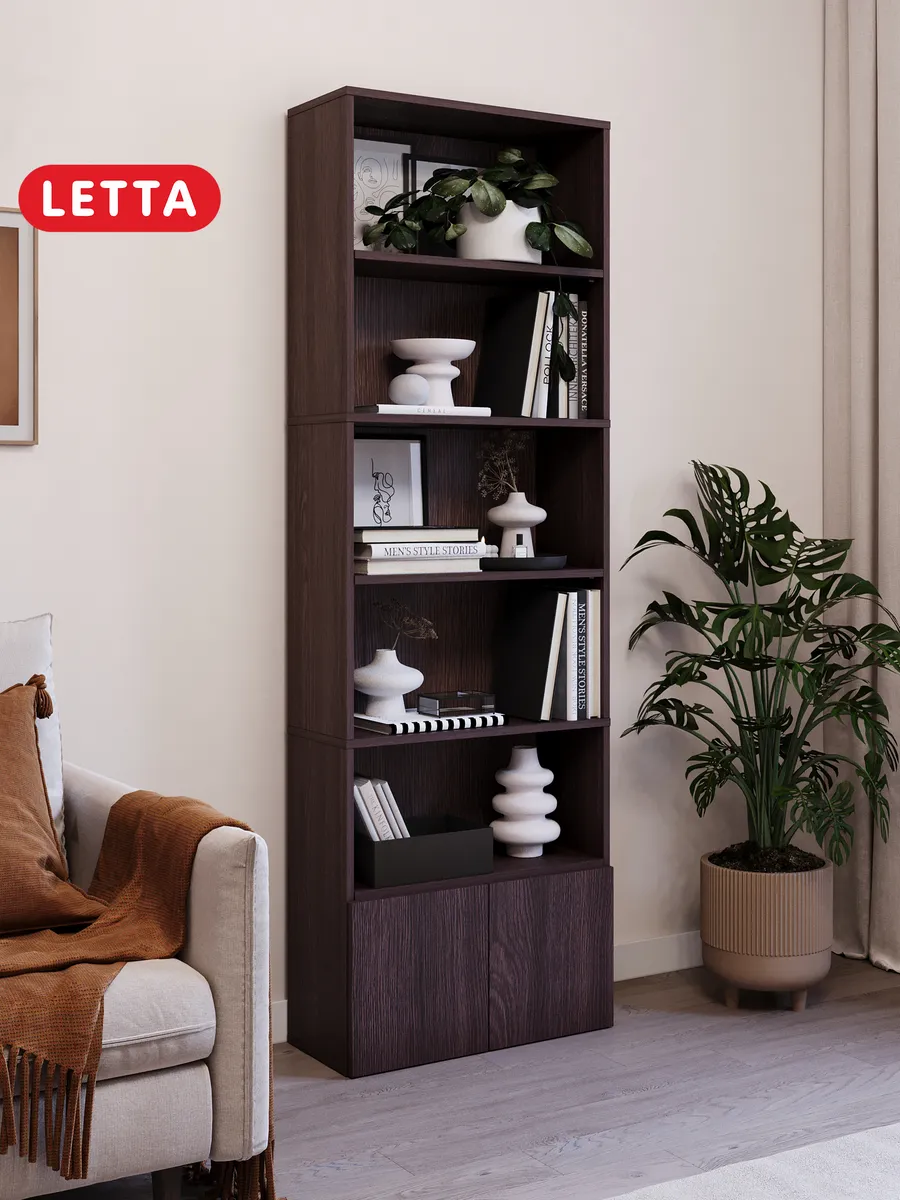 Деревянный стеллаж для книг