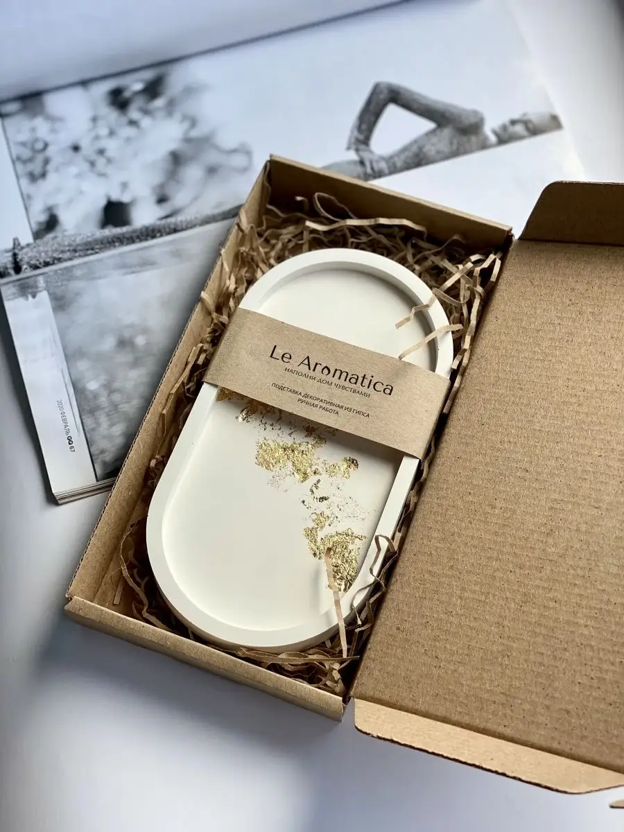 Подставка декоративная из гипса для украшений и бижутерии