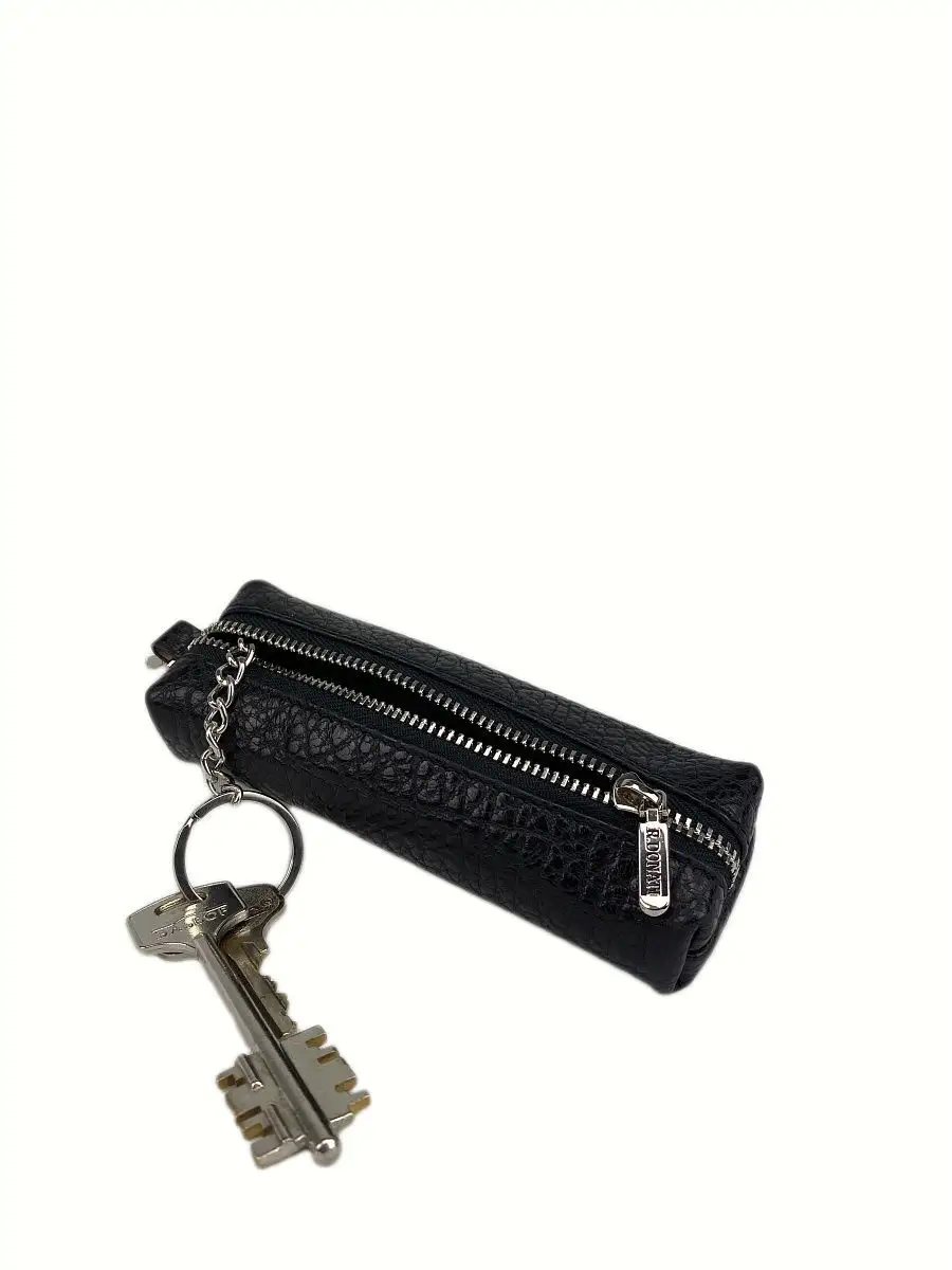 Ключница кожаная на молнии карманная