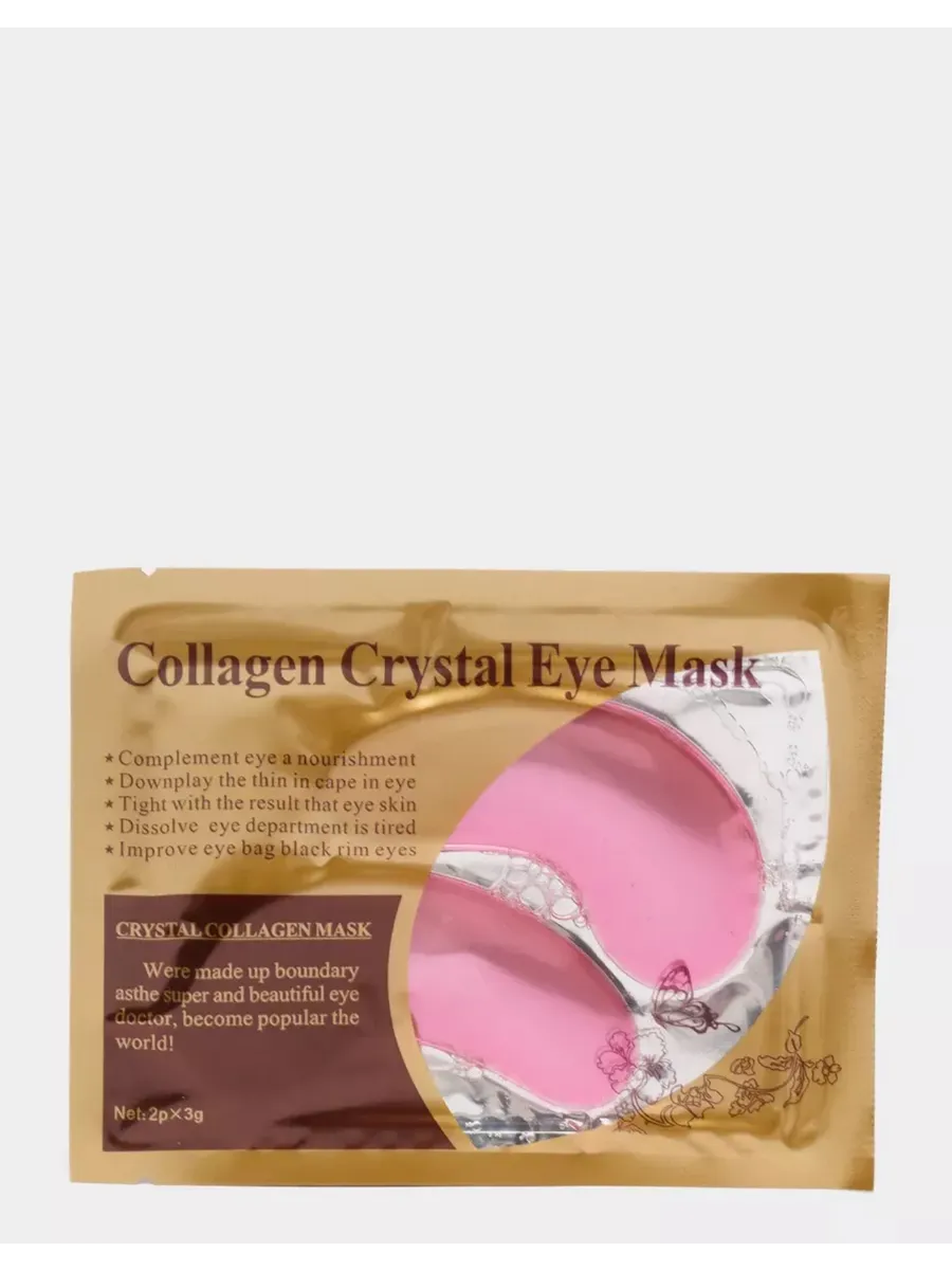 Игрушечное оружие