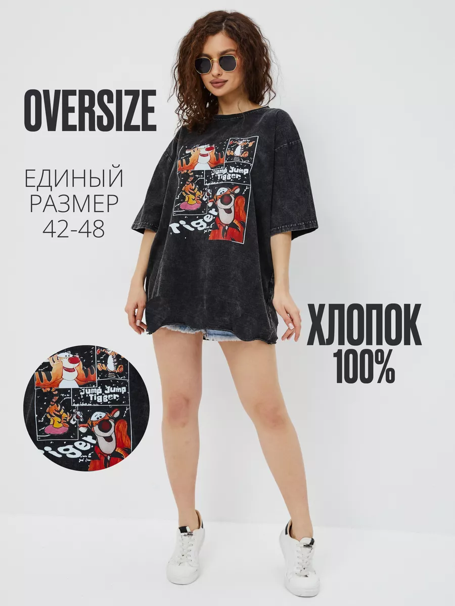 Футболка варенка с принтом оверсайз