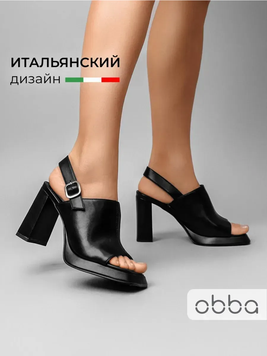 Босоножки на высоком каблуке с квадратным носом