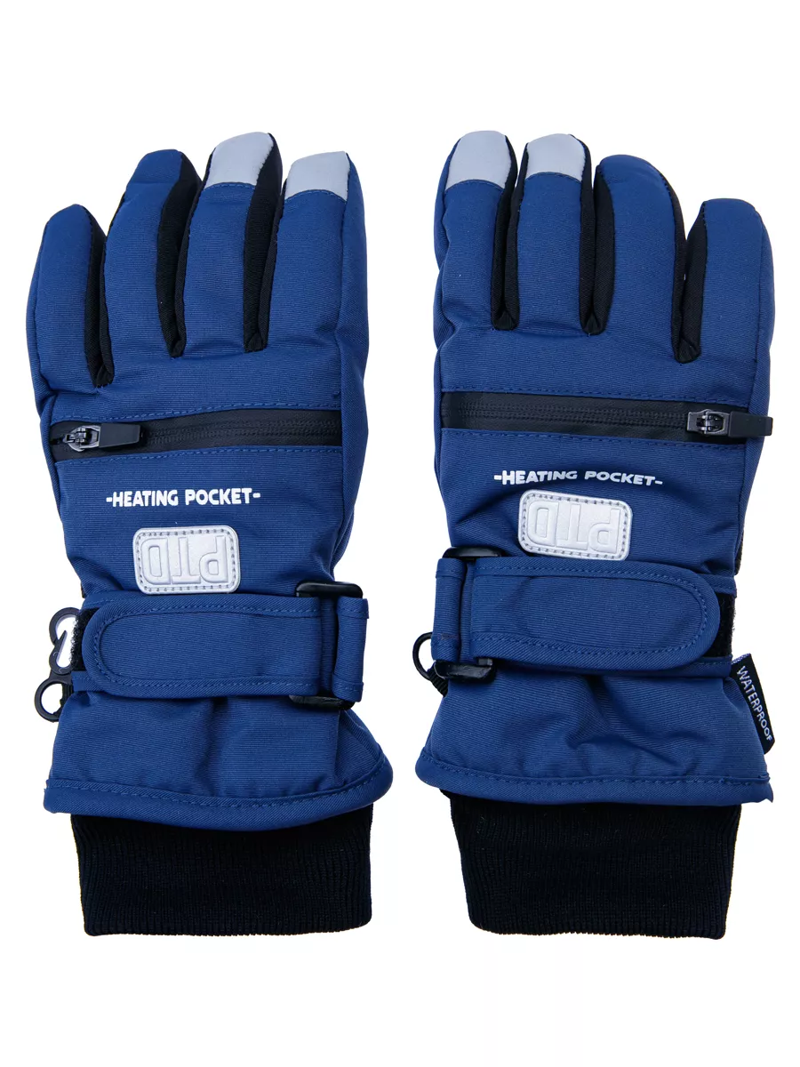 Зимние перчатки с мембраной