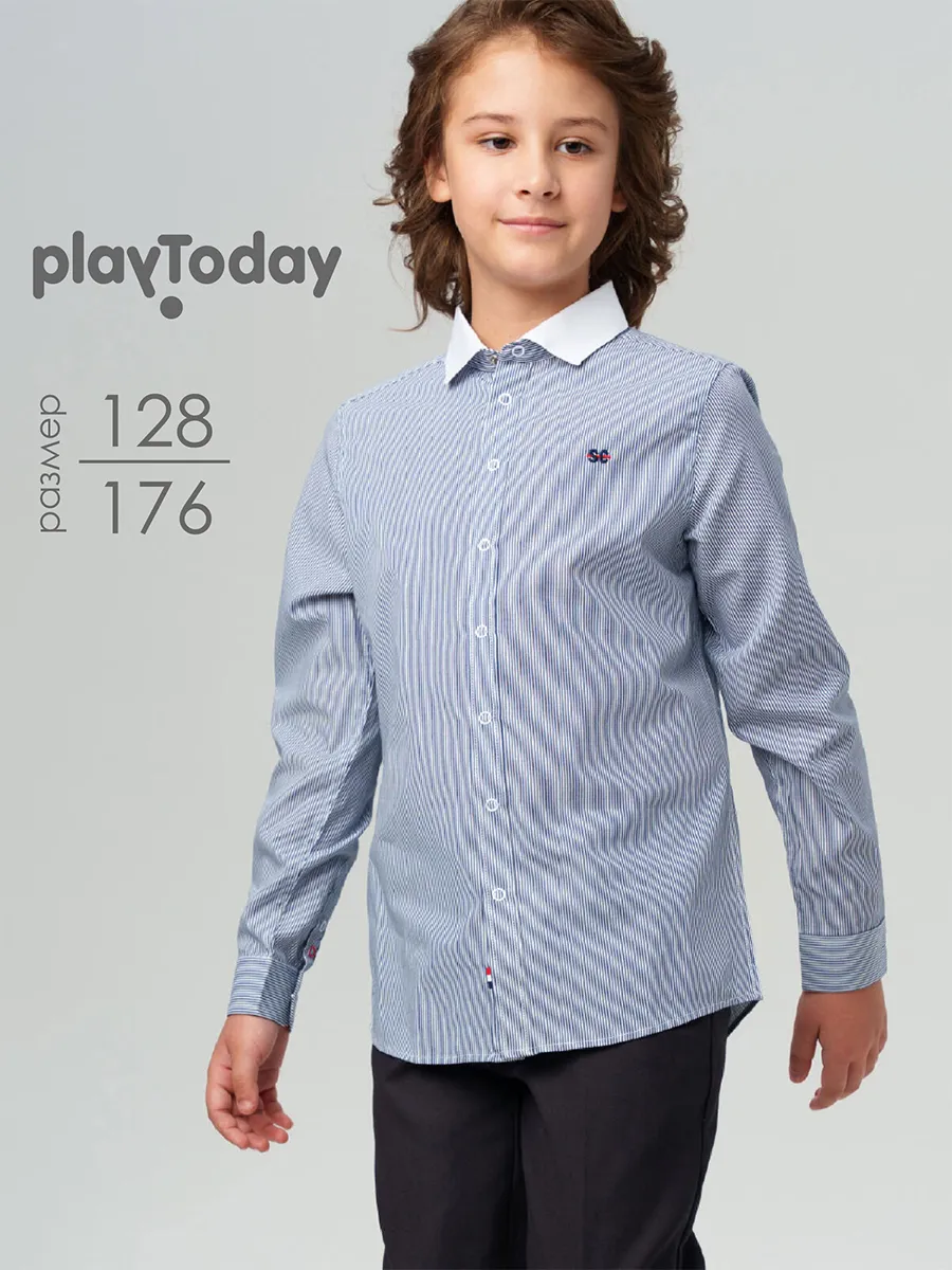 Рубашка на кнопках школьная