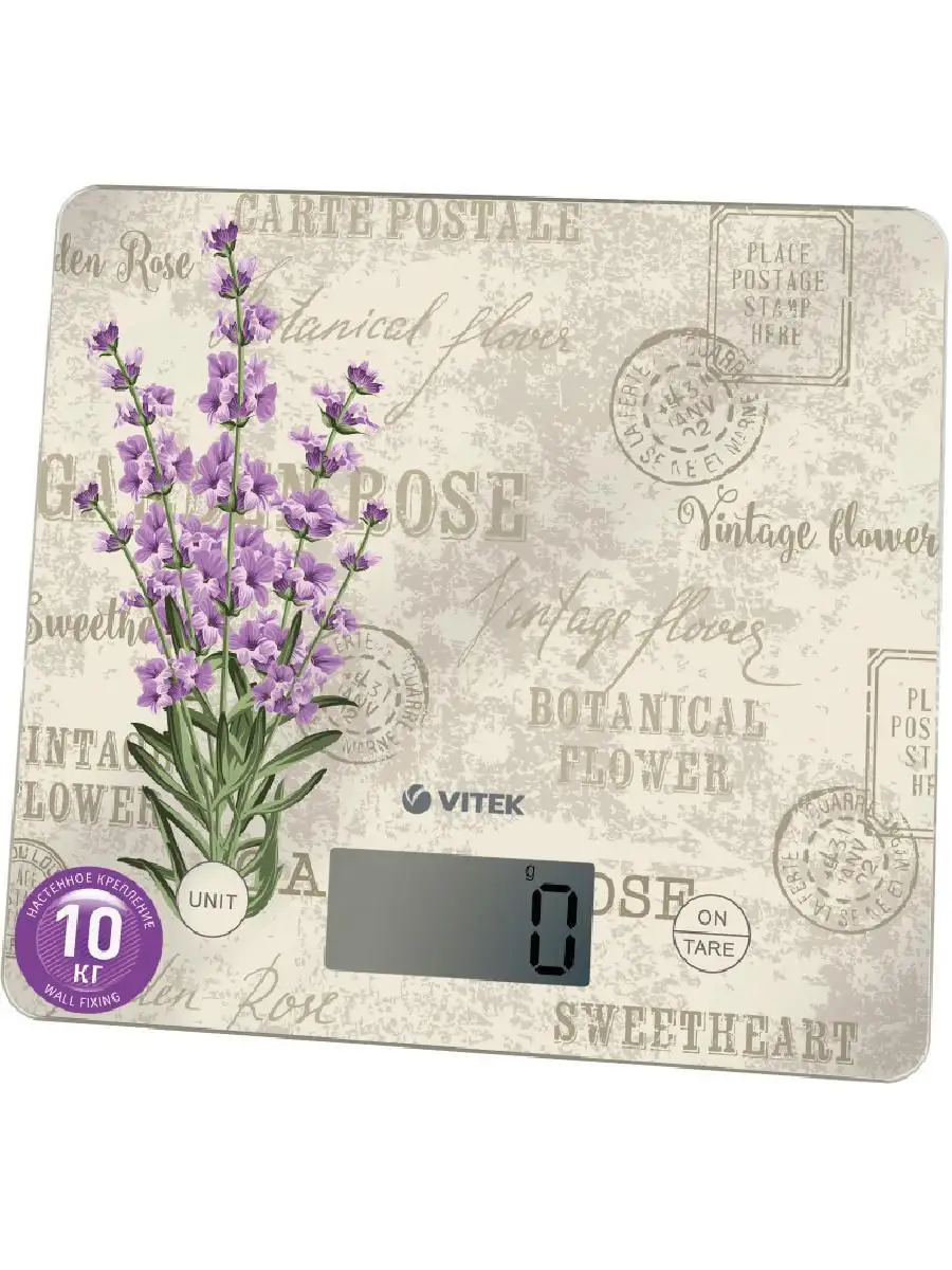 Кухонные весы VT-8020 BL