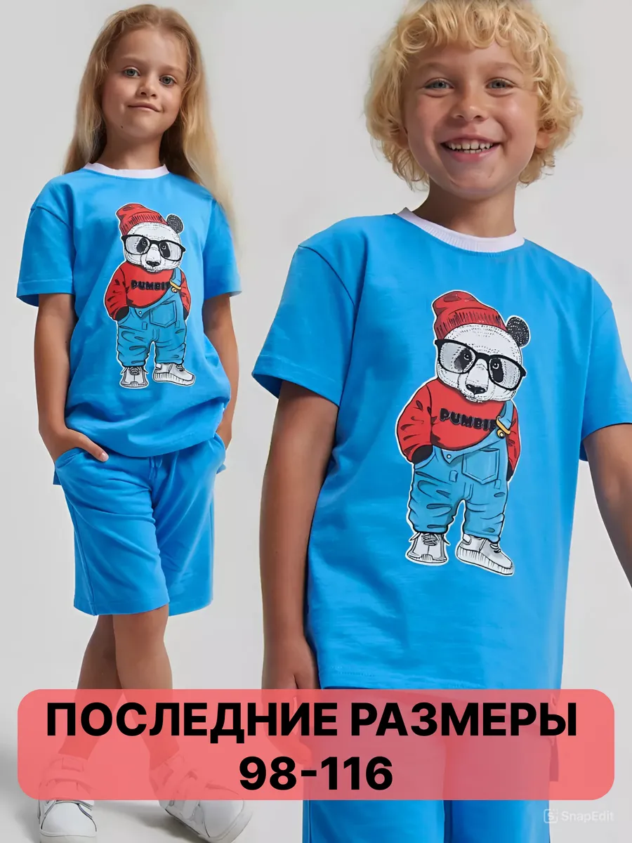 Пижама детская с шортами летняя