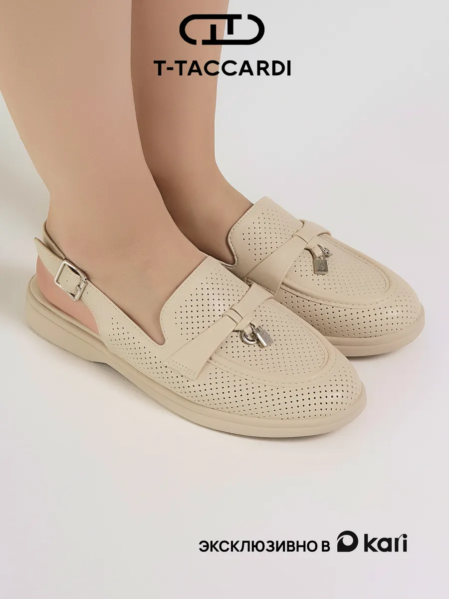 Мюли летние на низком каблуке