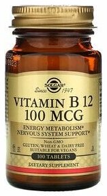 Solgar  Vitamin  B 12 100 mcg 100 таблеток