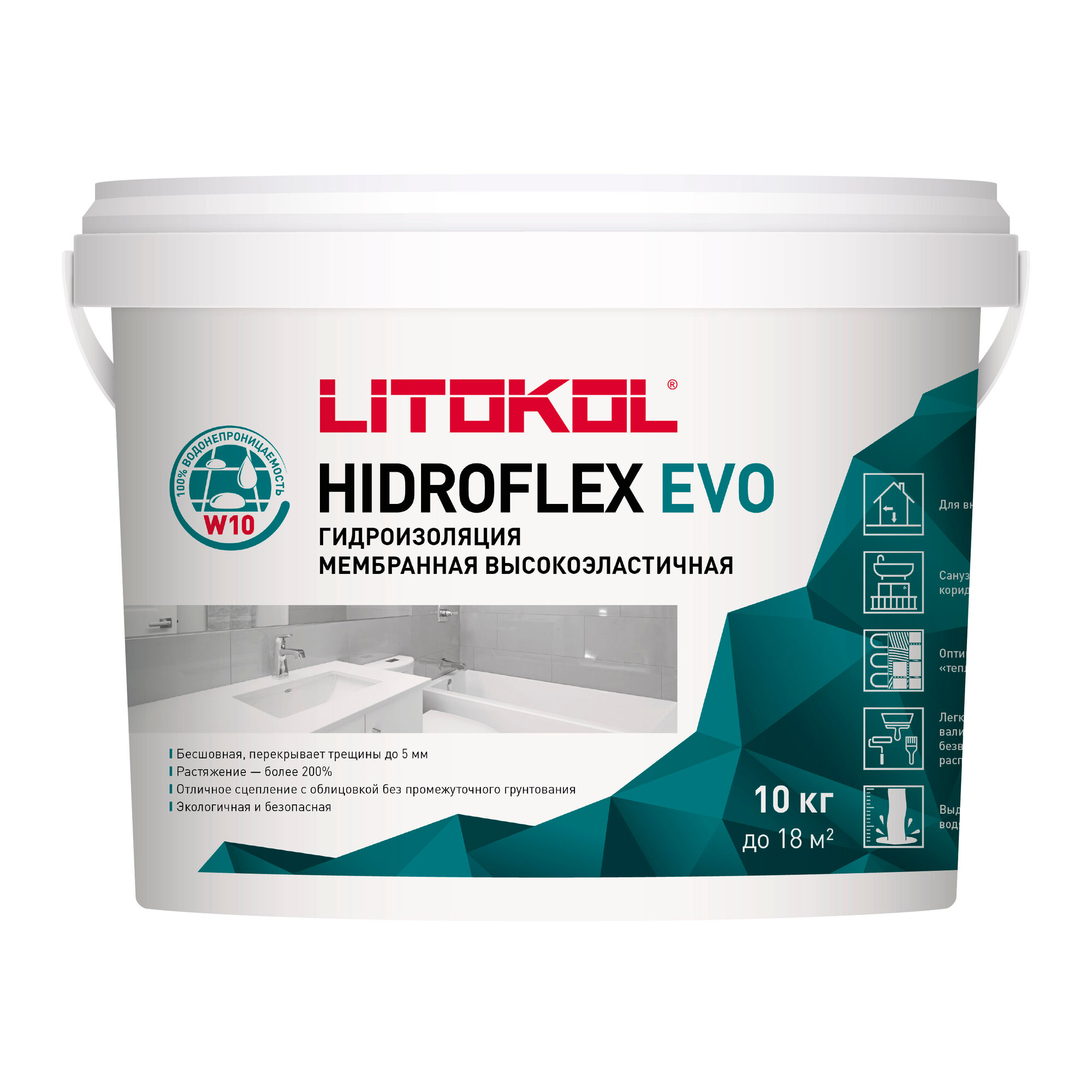 Гидроизоляция готовая полимерная  Мастика  L I T O K O L  H I D R O F L E X  E V O 10 кг