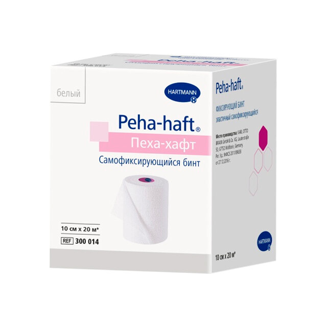 Бинт  Paul  Hartmann  Peha-haft самофиксирующийся когезиновый 10 см х 20 м 9324491/300014