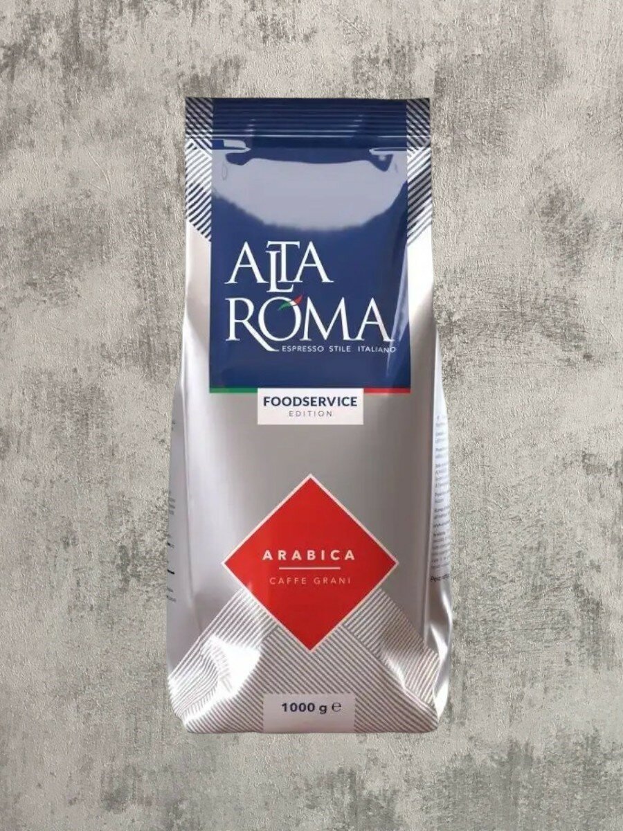 A L T A  R O M A  Кофе зерновой  Altaroma  Arabica 1 кг