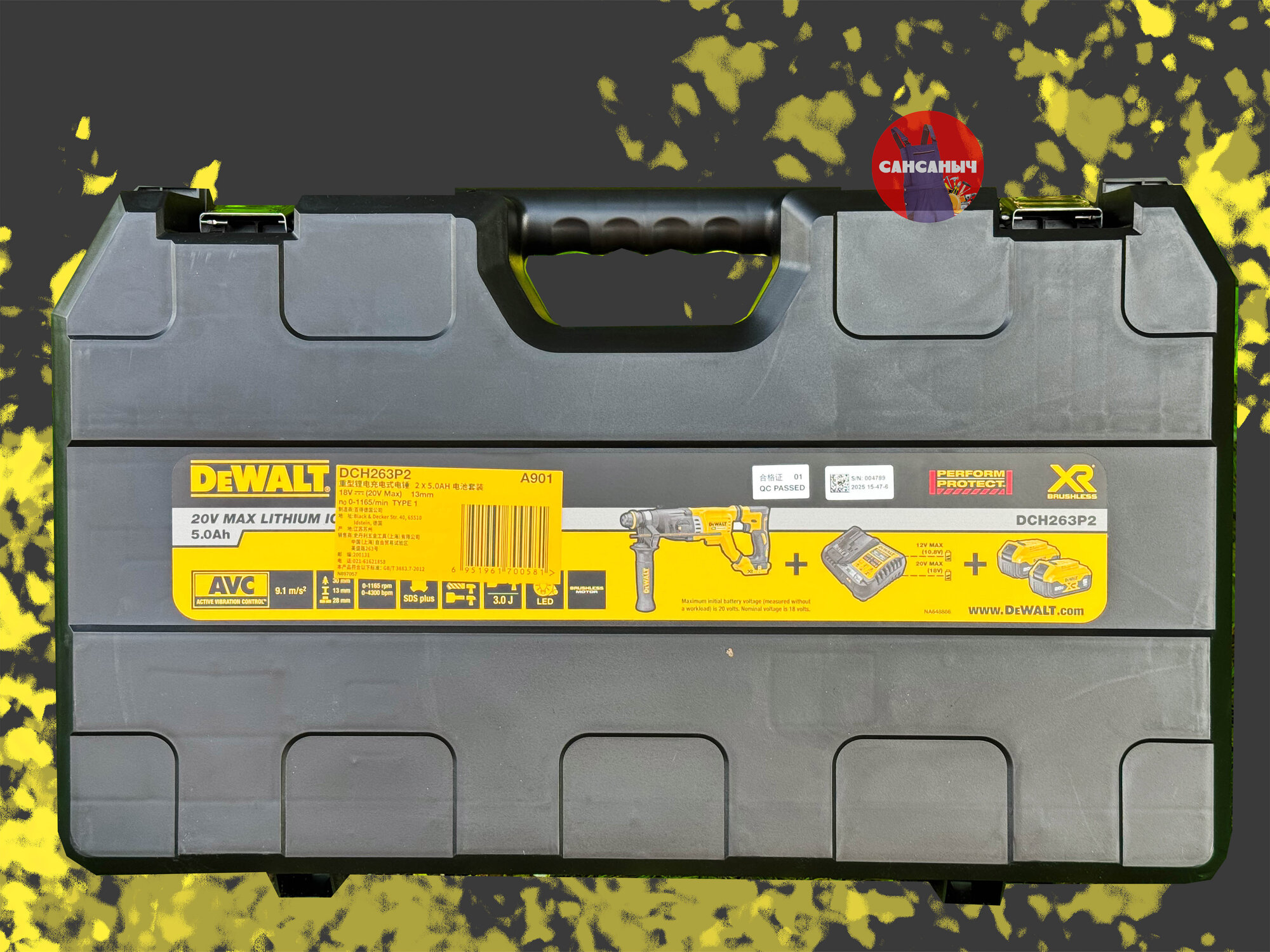 Аккумуляторный перфоратор  Dewalt  D C H263 P2 20 В