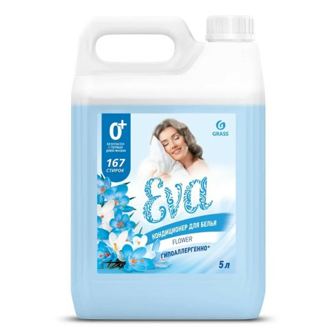 Кондиционер-ополаскиватель для белья  Grass  E V A  Flower, концентрированный, 5 л