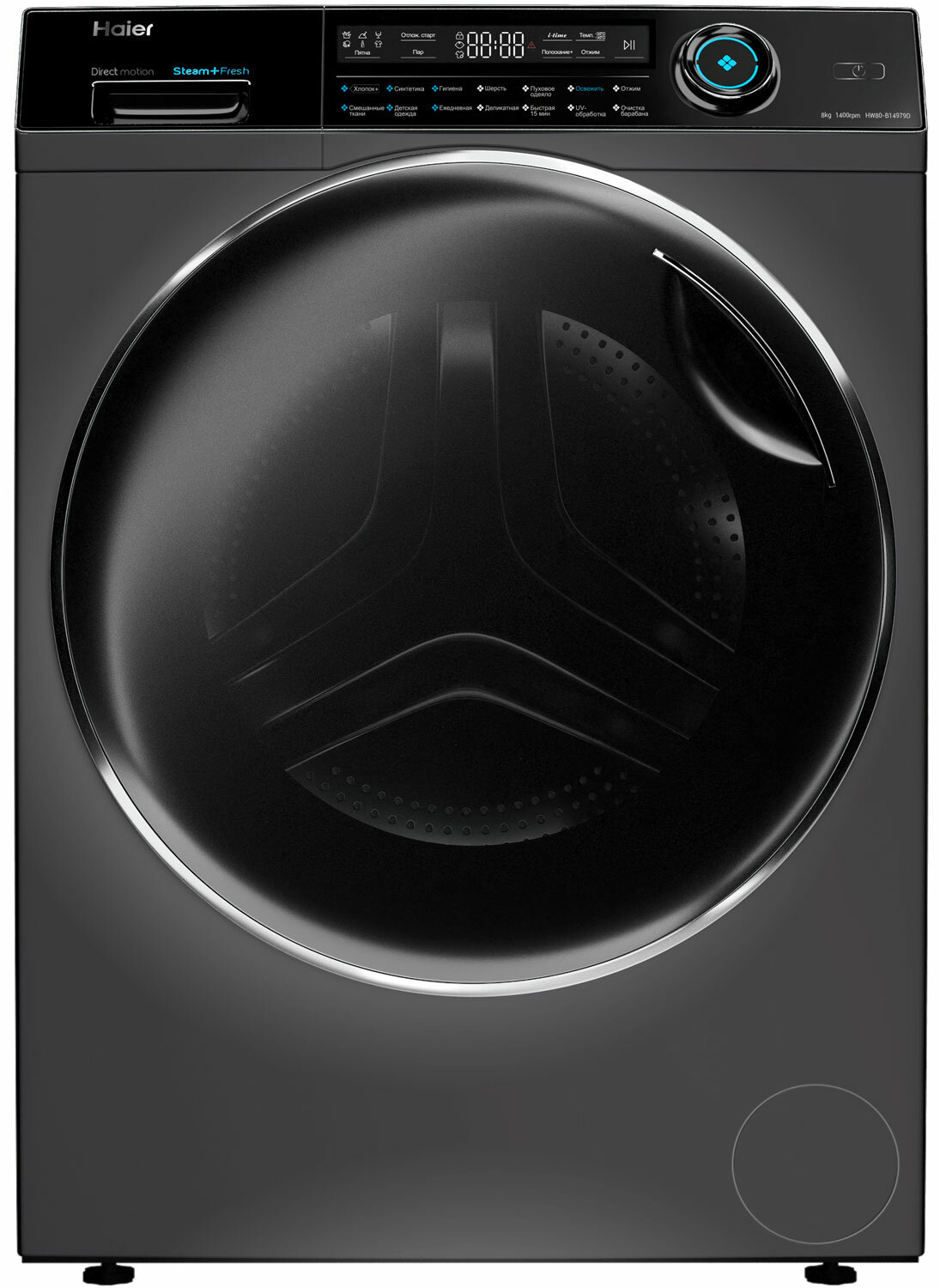 Стиральная машина  Haier  H W80- B14979 D, темно-серый, инверторная