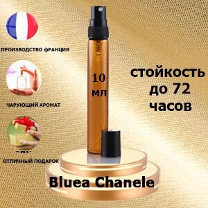 Масляные духи  Bluea  Chanele, мужской аромат,10 мл.