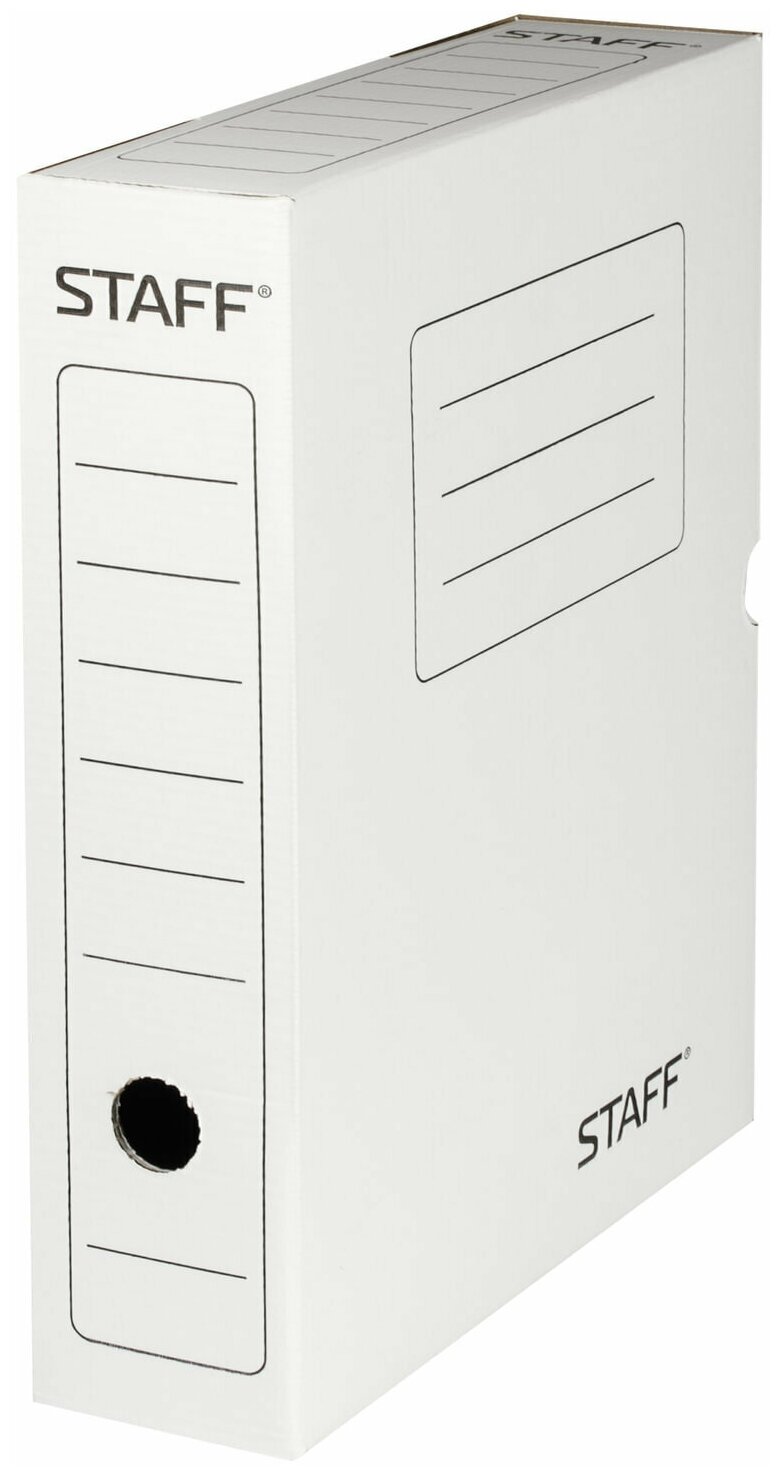 Короб  S T A F F 128858, комплект 10 шт.