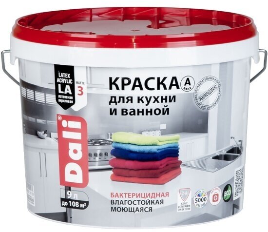 Краска для кухни и ванной  Dali , латексная, глубокоматовая, база  A, супербелая, 9 л