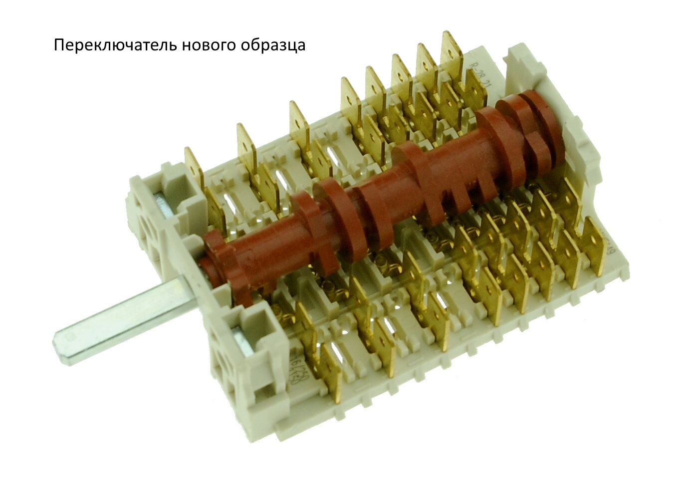 Переключатель режимов духовки  Hansa (7 позиционный)