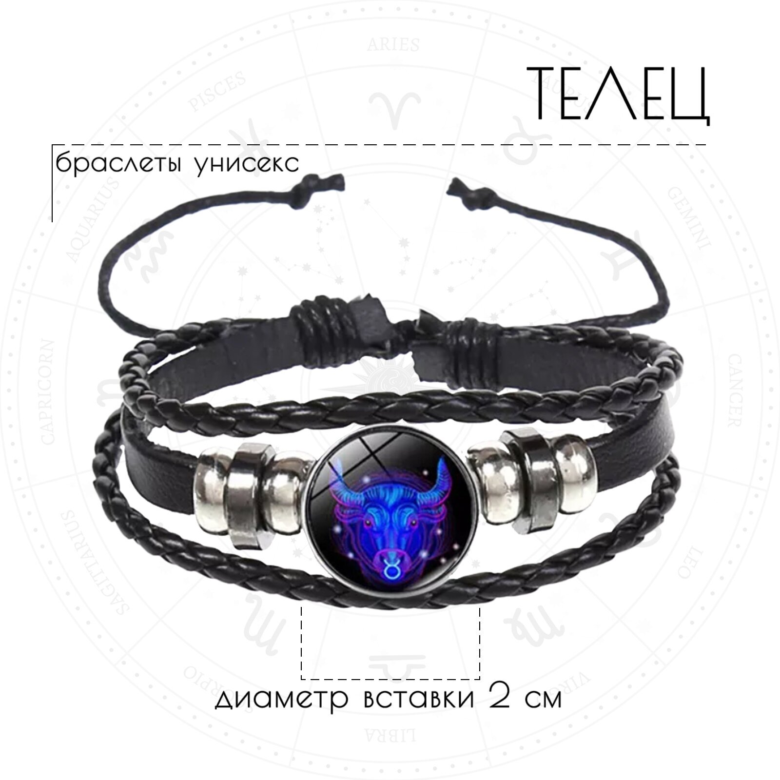 Плетеный браслет  Croco  Gifts, металл, стекло
