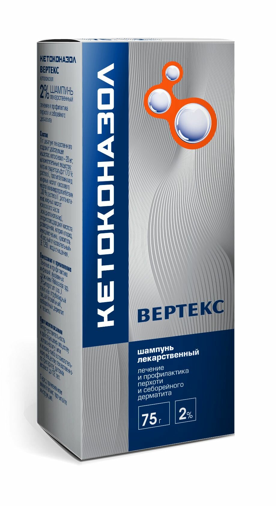 Кетоконазол  Вертекс, шампунь 2%, 75 г