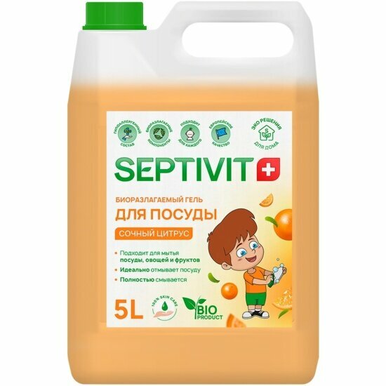 Гель для мытья посуды Septivit Сочный Цитрус, 5 л