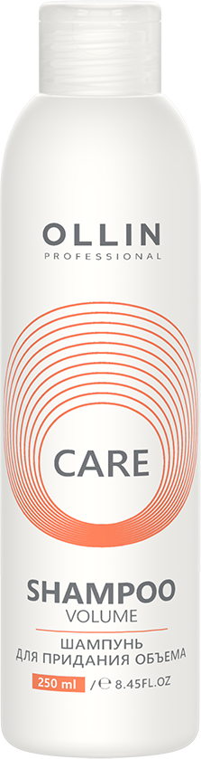 Шампунь для придания объема / Volume Shampoo 250 мл