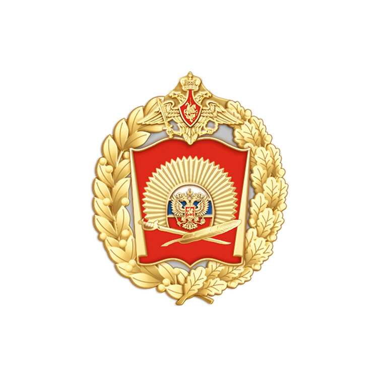 12сву Знак нагрудный Эмблема военного училища