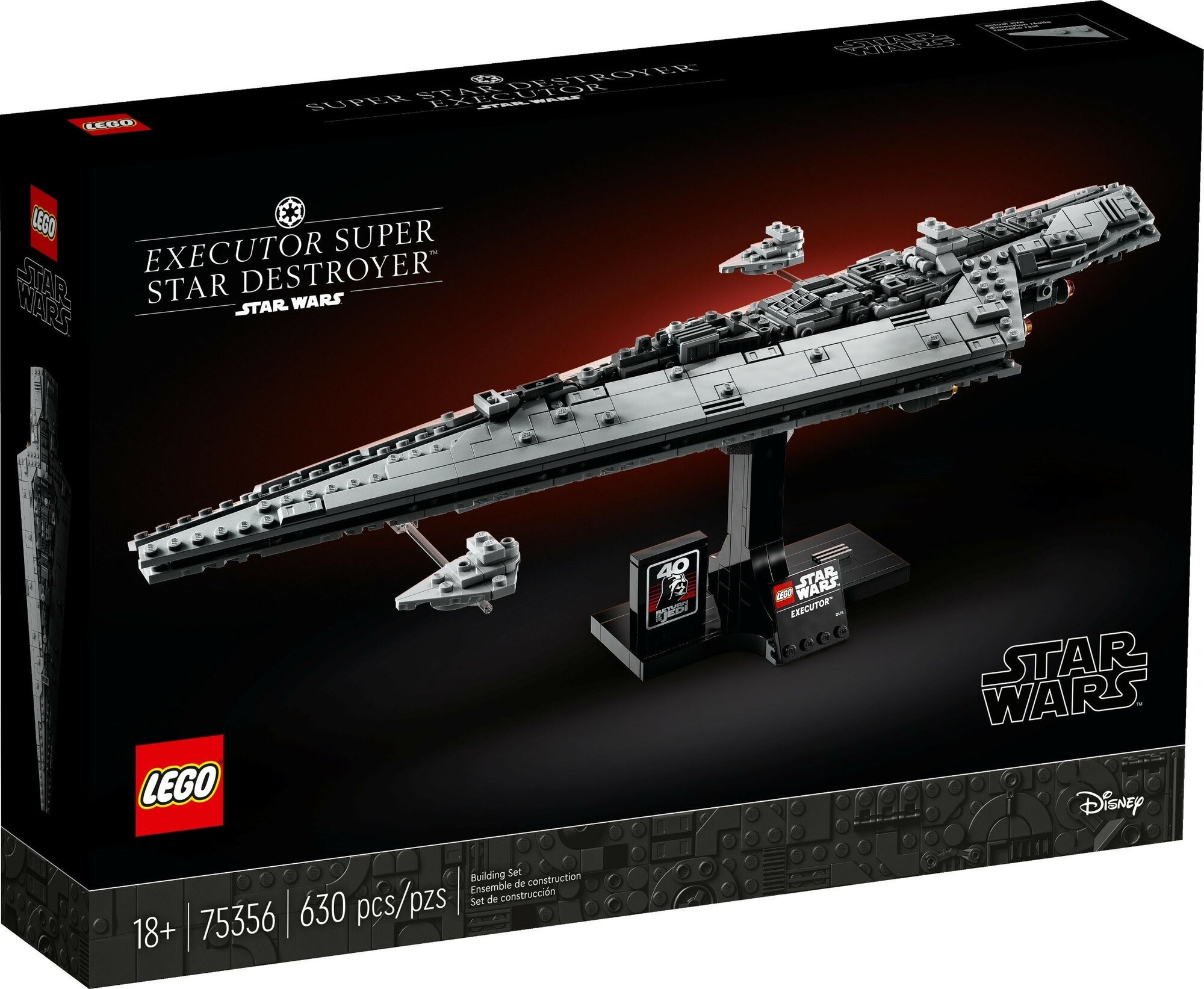 LEGO 75356 Звездный суперразрушитель