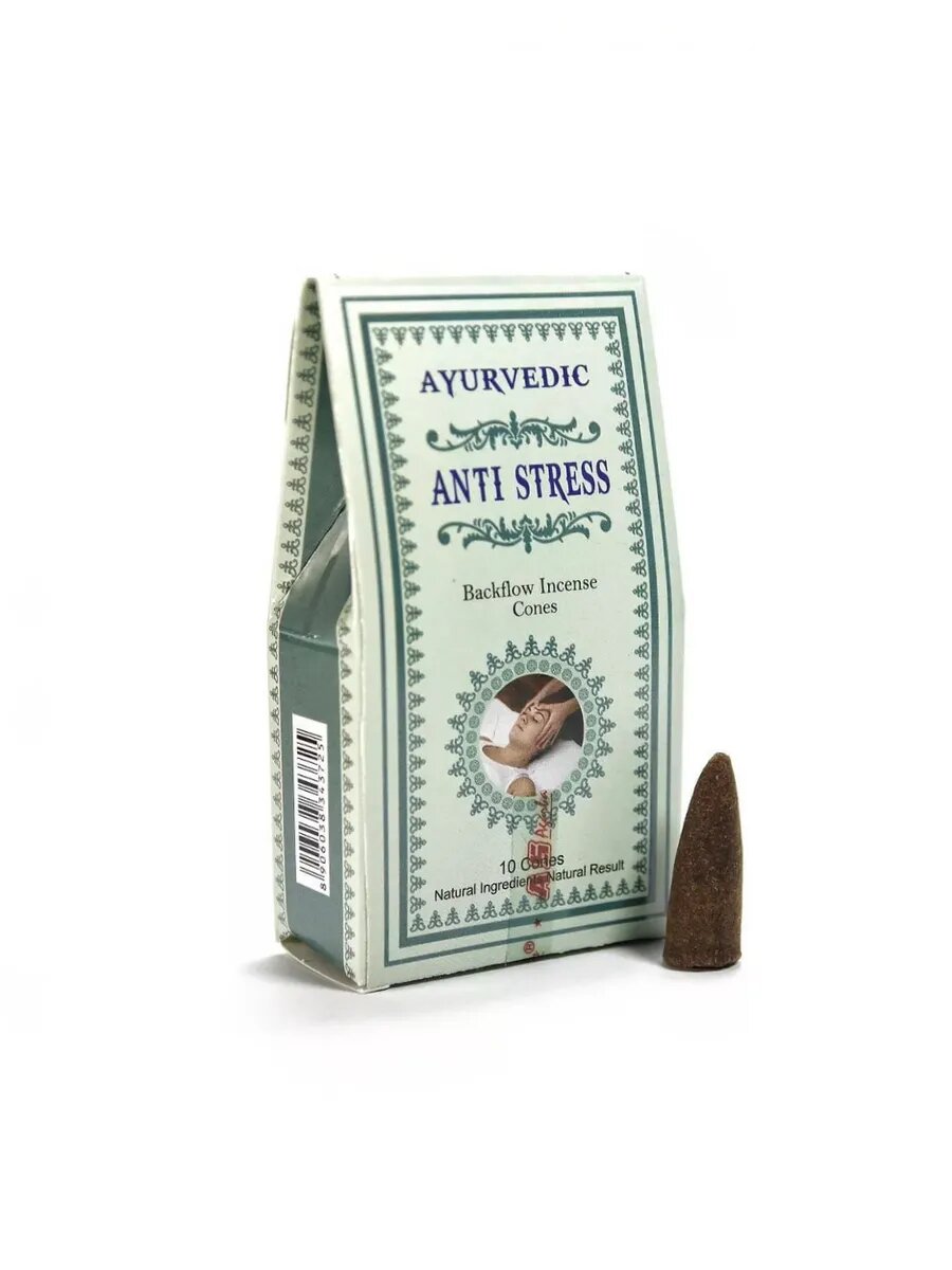 Ayurvedic Ayurvedic Антистресс - 10 шт, ароматические благовония, пуля, стелющийся дым, Antistress - Аюрведик
