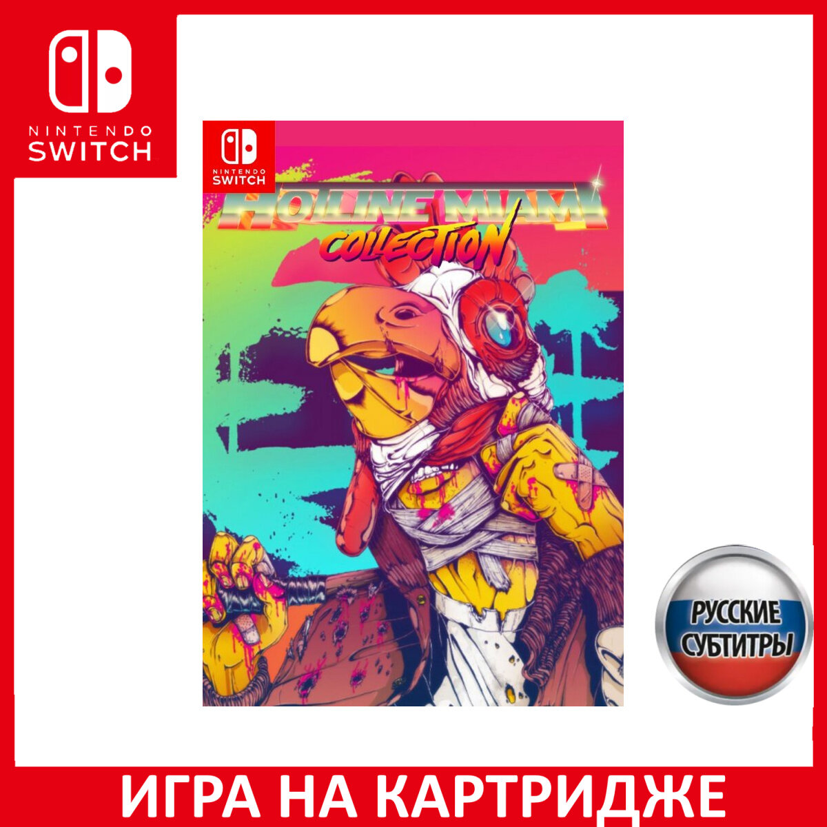 Игра Hotline Miami Collection Switch Русская Версия Картридж на Nintendo Switch