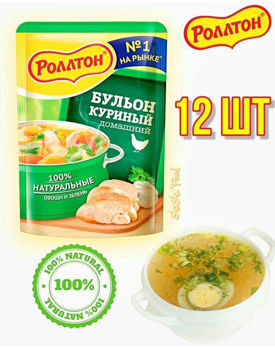Роллтон Бульон Куриный домашний 90 гр 12 шт