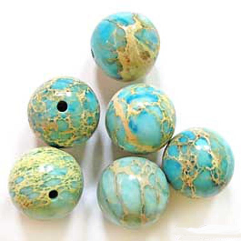 Натуральная бусина Варисцит Небесный 0004347 шарик 10 мм, цена за 2 шт.