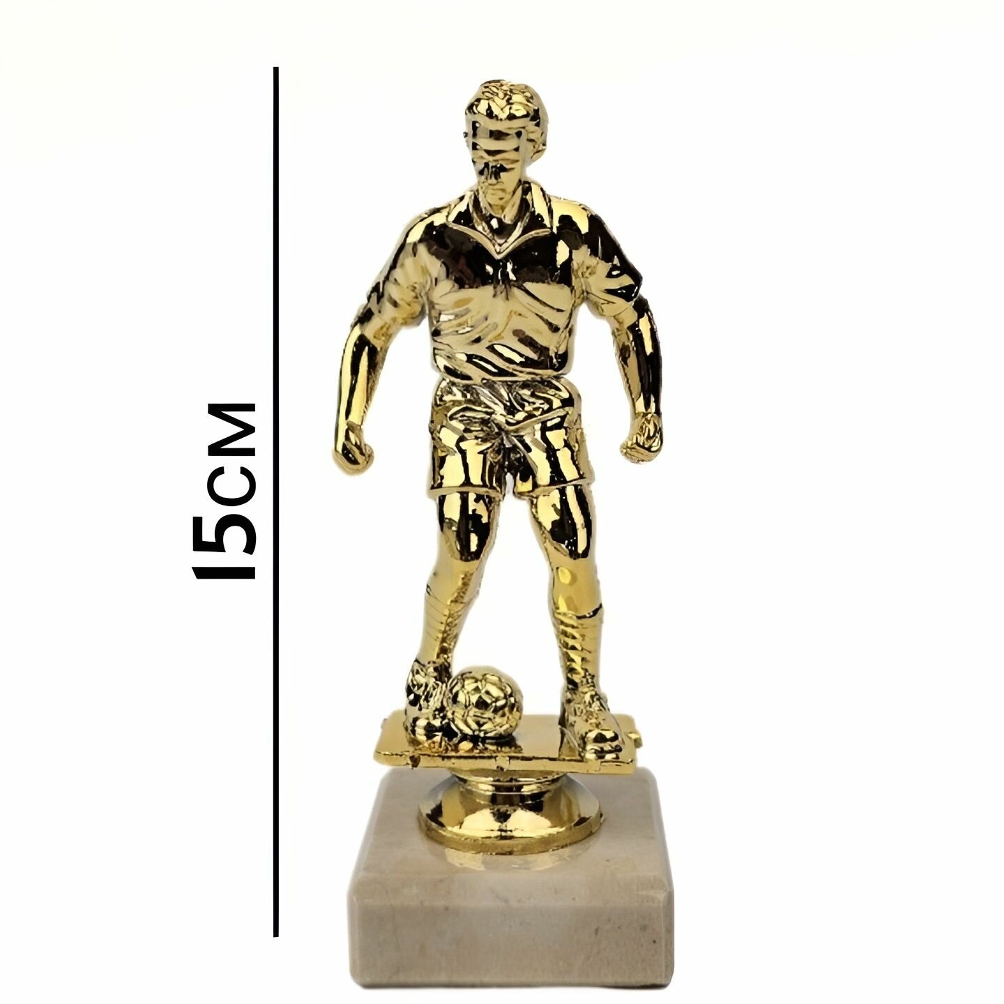 Кубок футбольный - 15см. Кубок для награждения