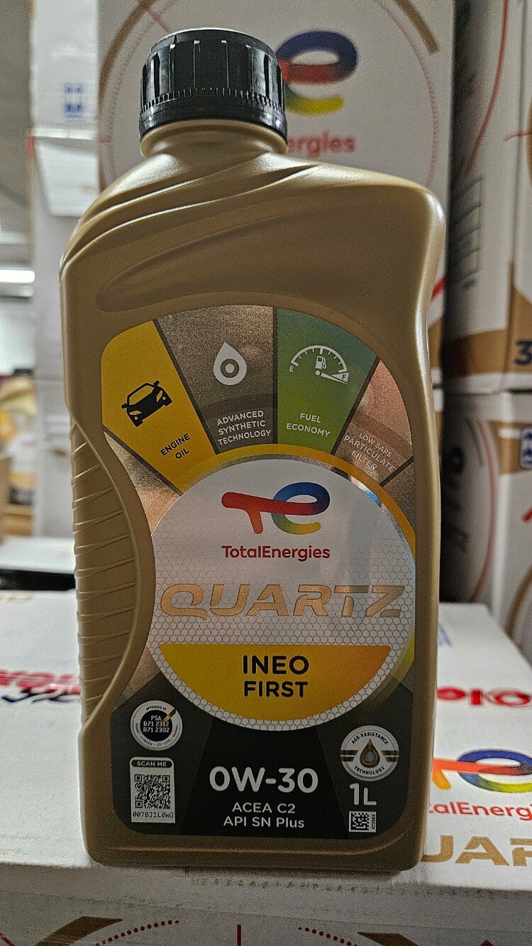 Моторное масло TOTAL QUARTZ INEO FIRST 0 W30 1л