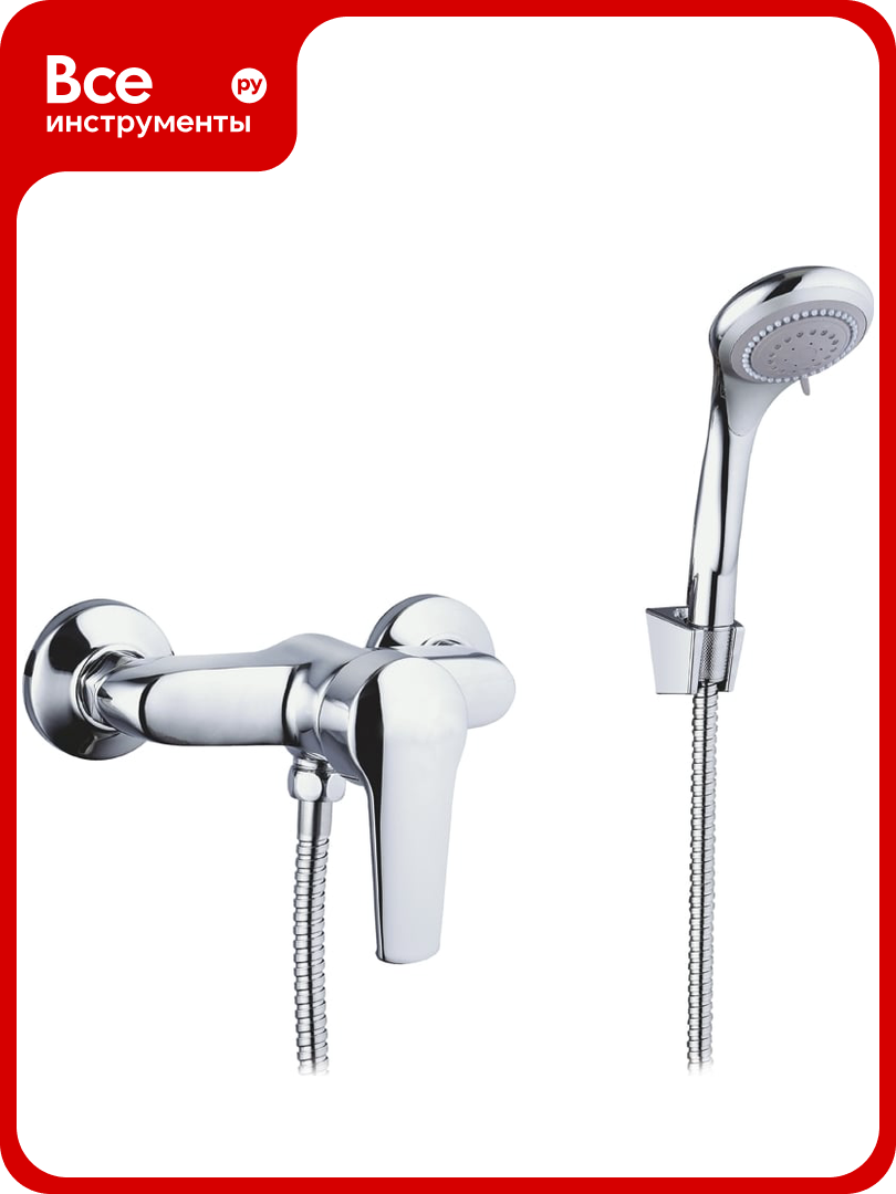 Смеситель для душа G- Lauf LW Z5- A182