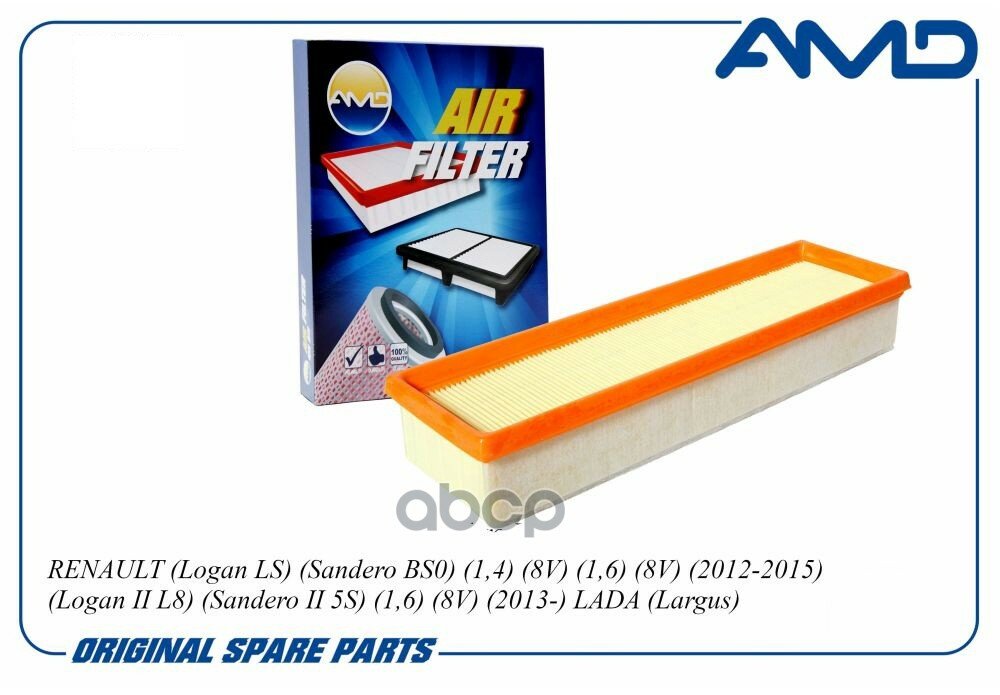 Фильтр воздушный AMD арт. AMD. F A778