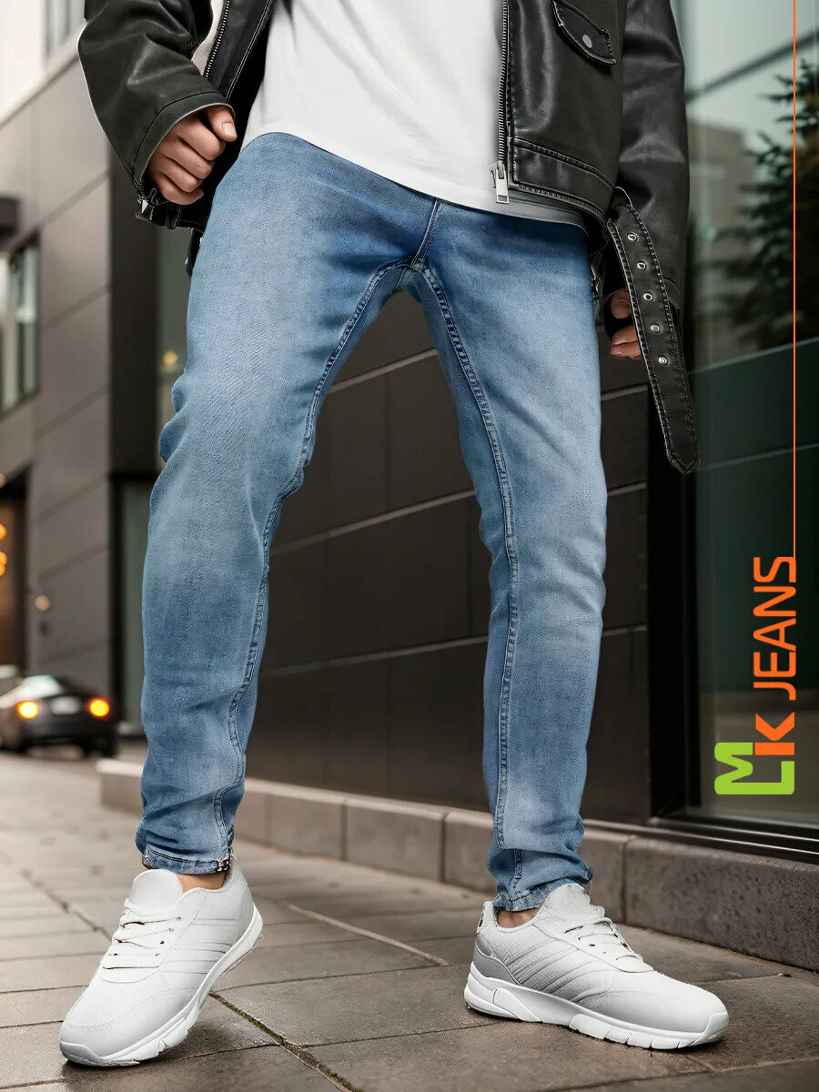 Джинсы зауженные Mk Jeans Slim fit